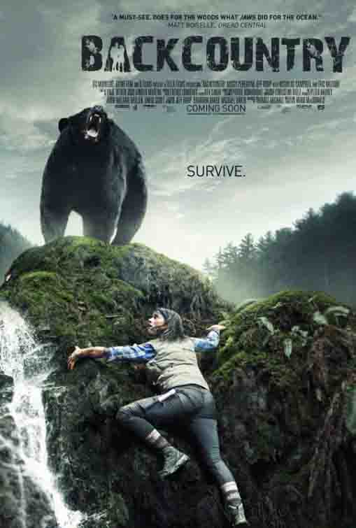 Top películas de terror de viajes que ningún viajero debe ver (antes de viajar) Top películas de terror de viajes que ningún viajero debe ver (antes de viajar)