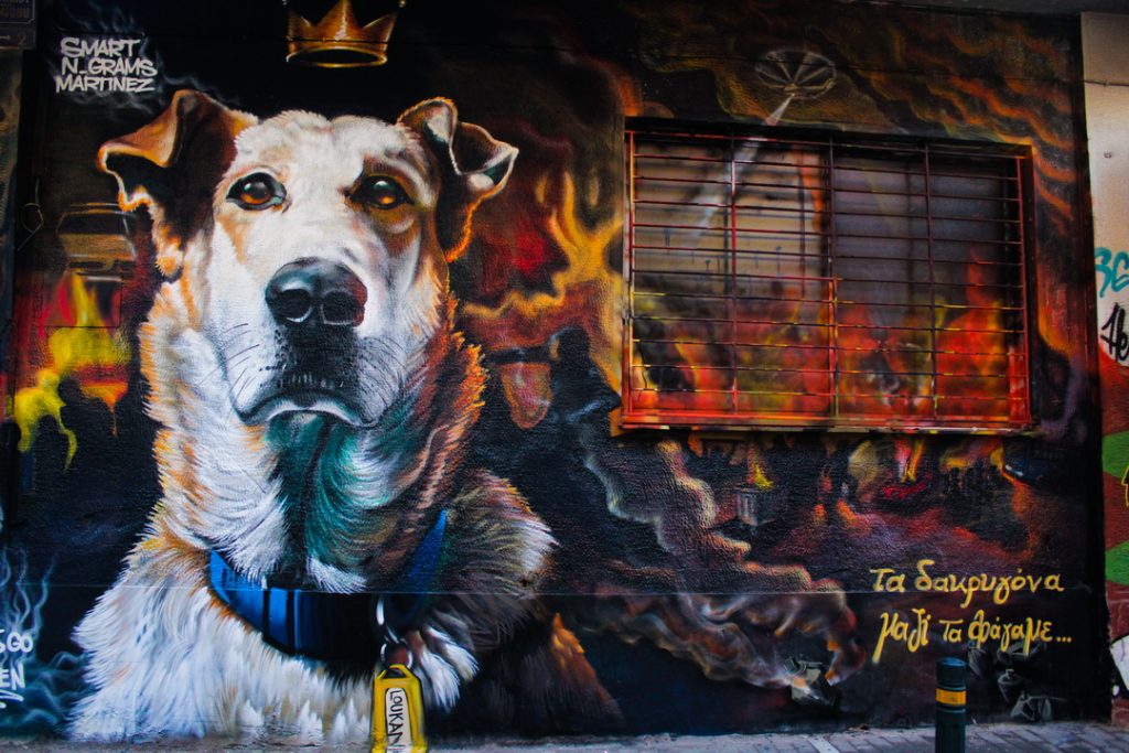 Atenas Street Art 1