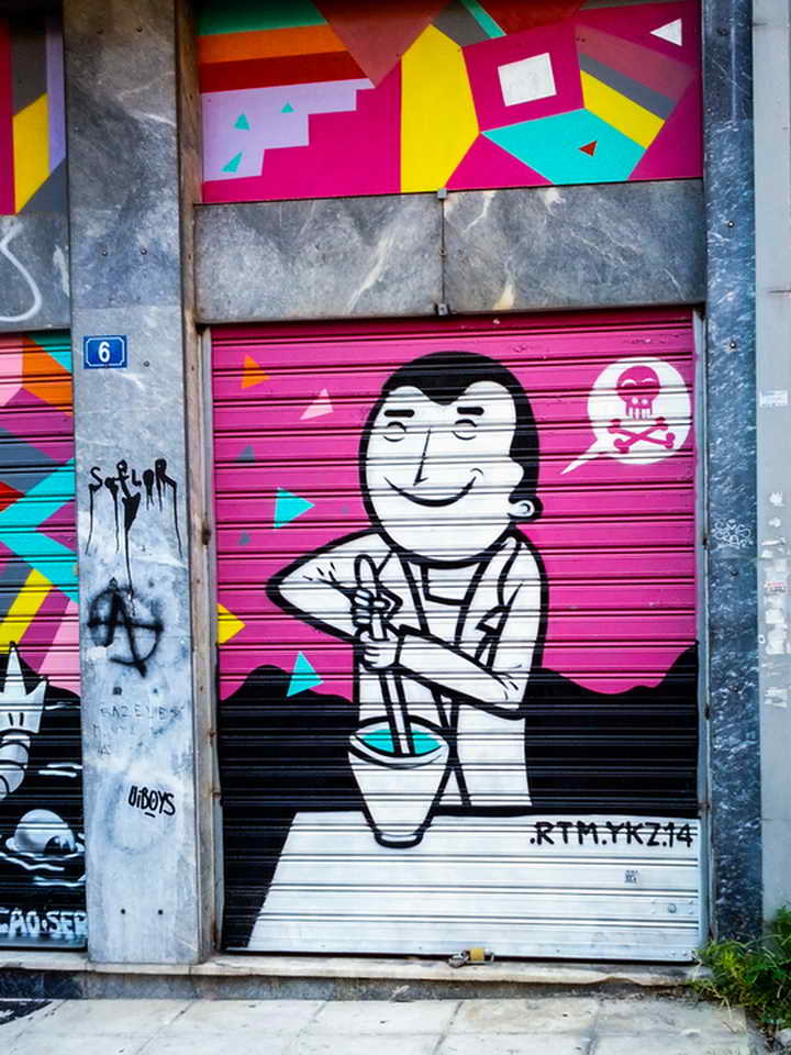 Street Art Graffiti Athens4